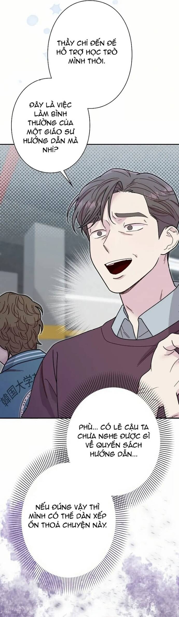 Nhà Thiết Kế Thiên Tài Hồi Quy - Chapter 14 - Page 34