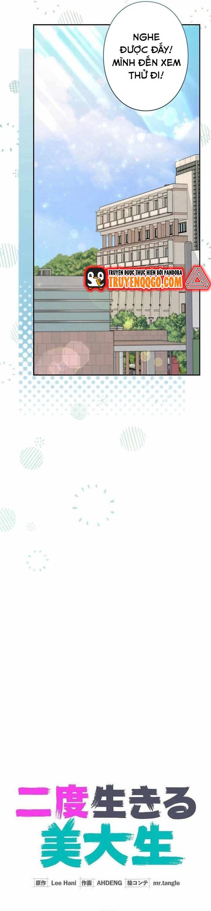 Nhà Thiết Kế Thiên Tài Hồi Quy - Chapter 17 - Page 13