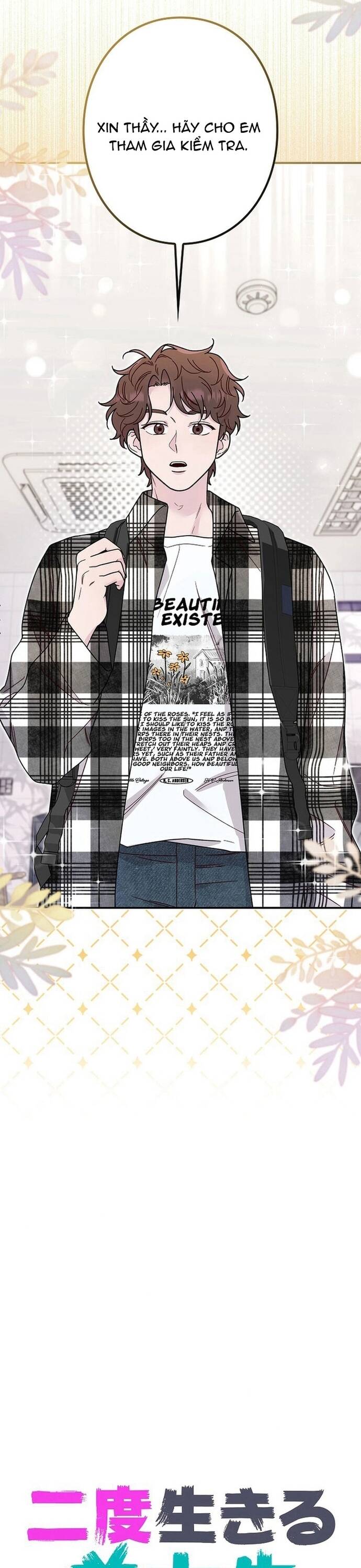 Nhà Thiết Kế Thiên Tài Hồi Quy - Chapter 2 - Page 11