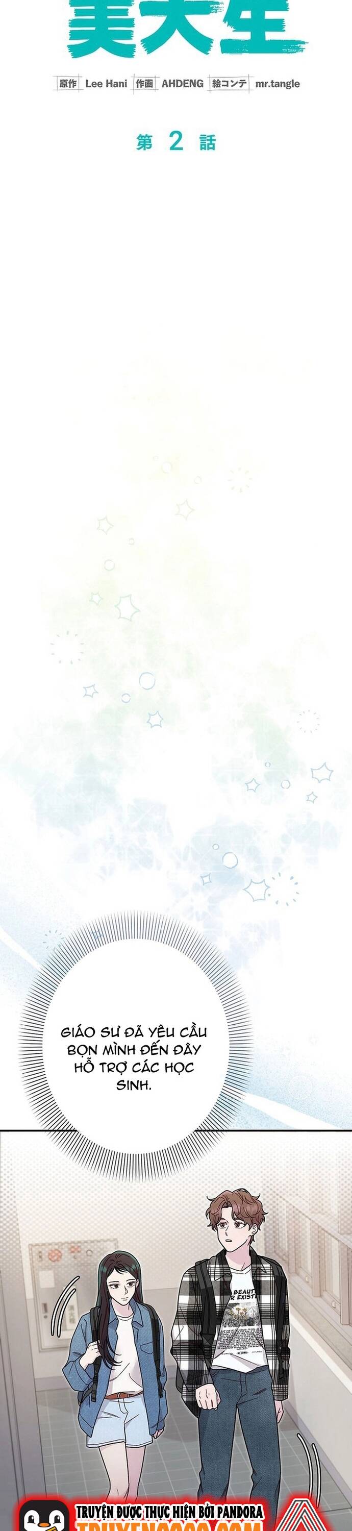 Nhà Thiết Kế Thiên Tài Hồi Quy - Chapter 2 - Page 12