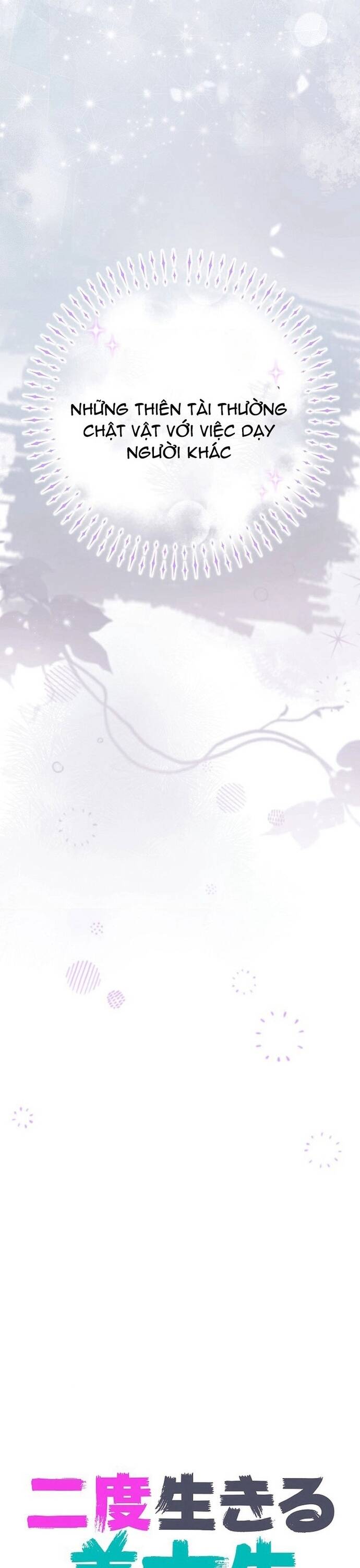 Nhà Thiết Kế Thiên Tài Hồi Quy - Chapter 3 - Page 5