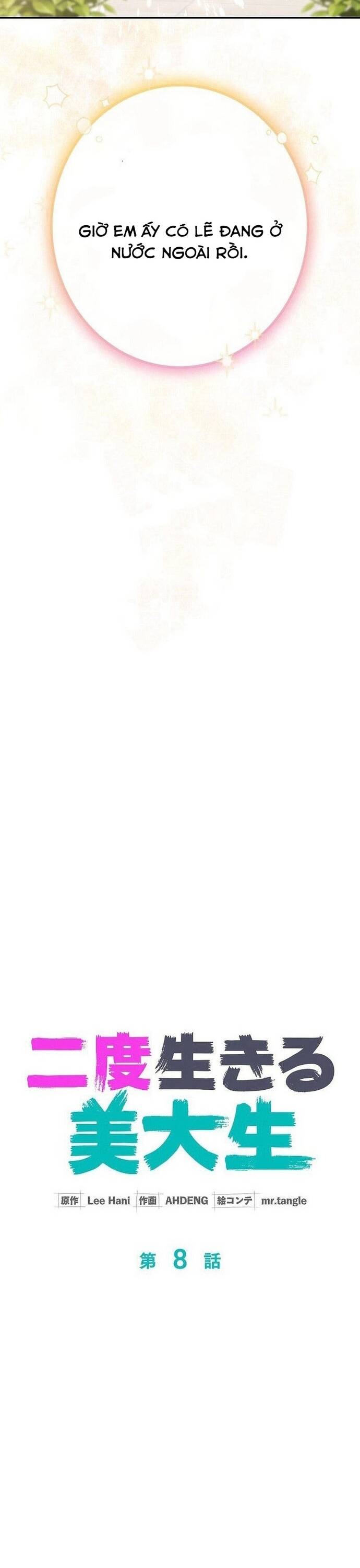 Nhà Thiết Kế Thiên Tài Hồi Quy - Chapter 8 - Page 17