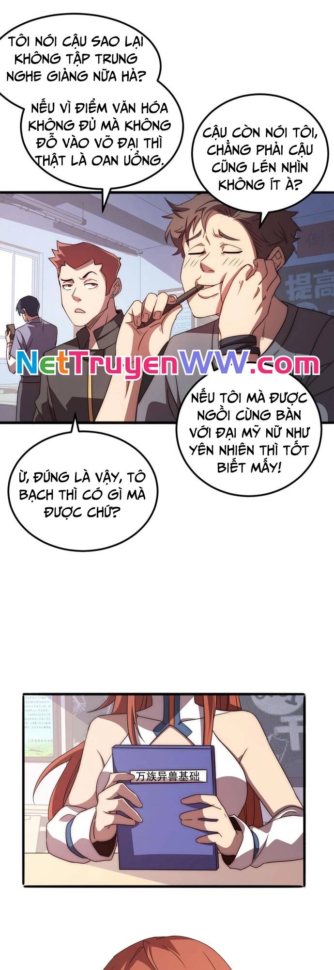 Vạn Tộc Xâm Lấn: Bắt Đầu Thuần Hóa - Chapter 1 - Page 15