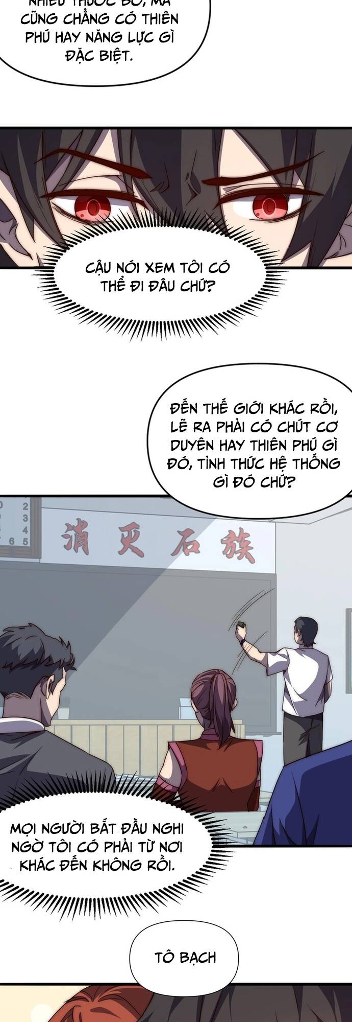 Vạn Tộc Xâm Lấn: Bắt Đầu Thuần Hóa - Chapter 1 - Page 18