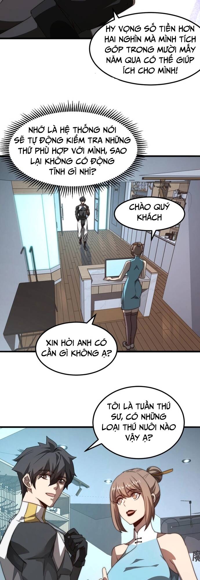 Vạn Tộc Xâm Lấn: Bắt Đầu Thuần Hóa - Chapter 1 - Page 42