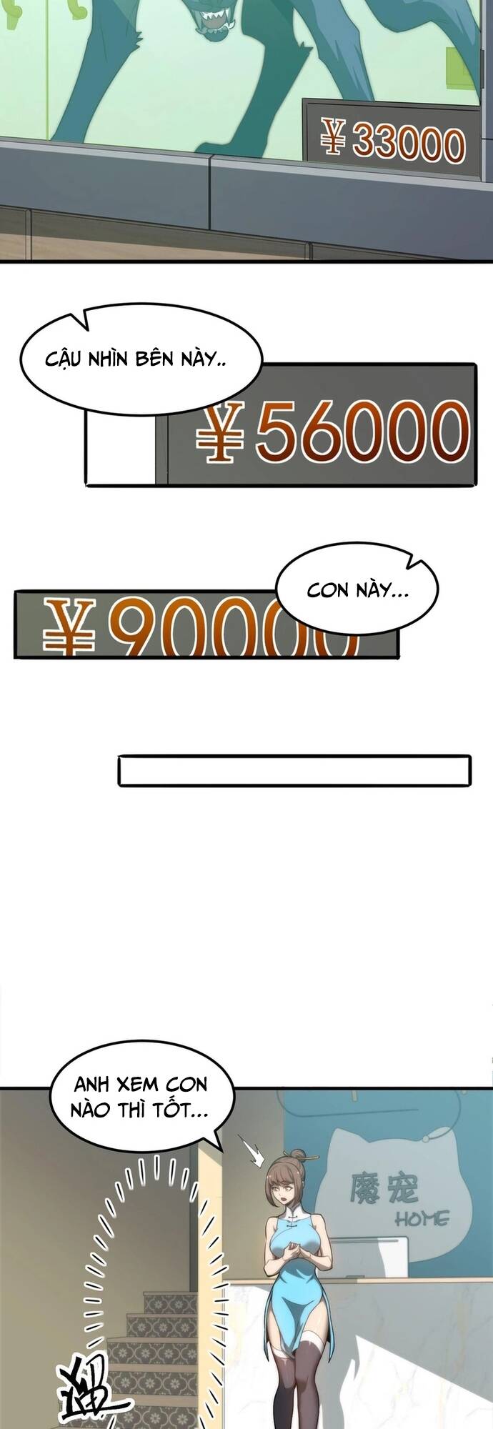 Vạn Tộc Xâm Lấn: Bắt Đầu Thuần Hóa - Chapter 1 - Page 44