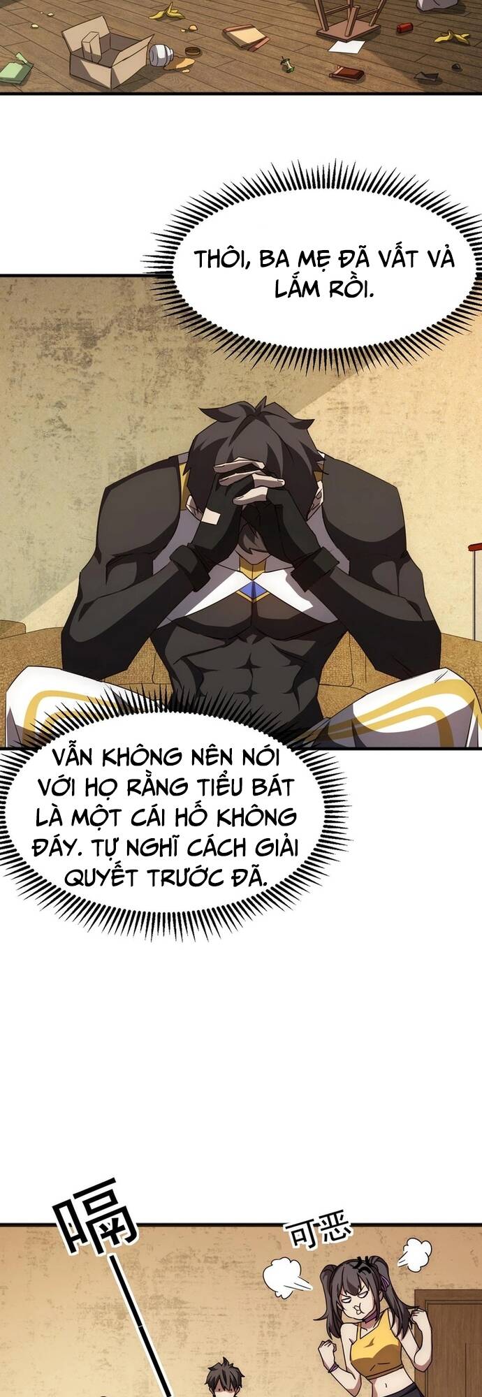 Vạn Tộc Xâm Lấn: Bắt Đầu Thuần Hóa - Chapter 1 - Page 57