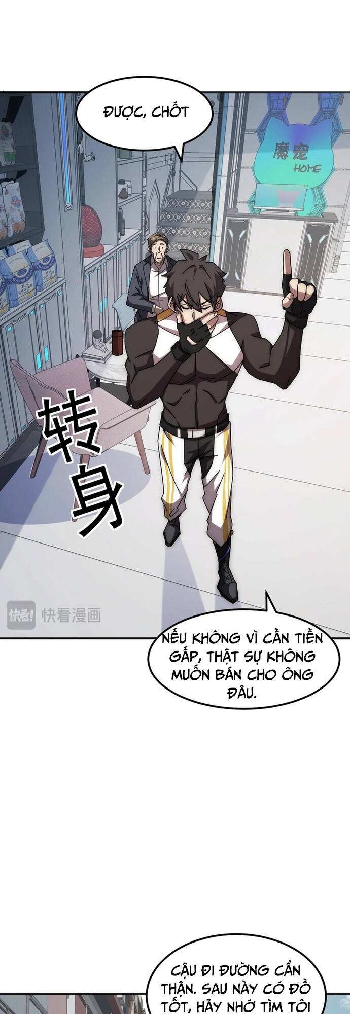 Vạn Tộc Xâm Lấn: Bắt Đầu Thuần Hóa - Chapter 2 - Page 11