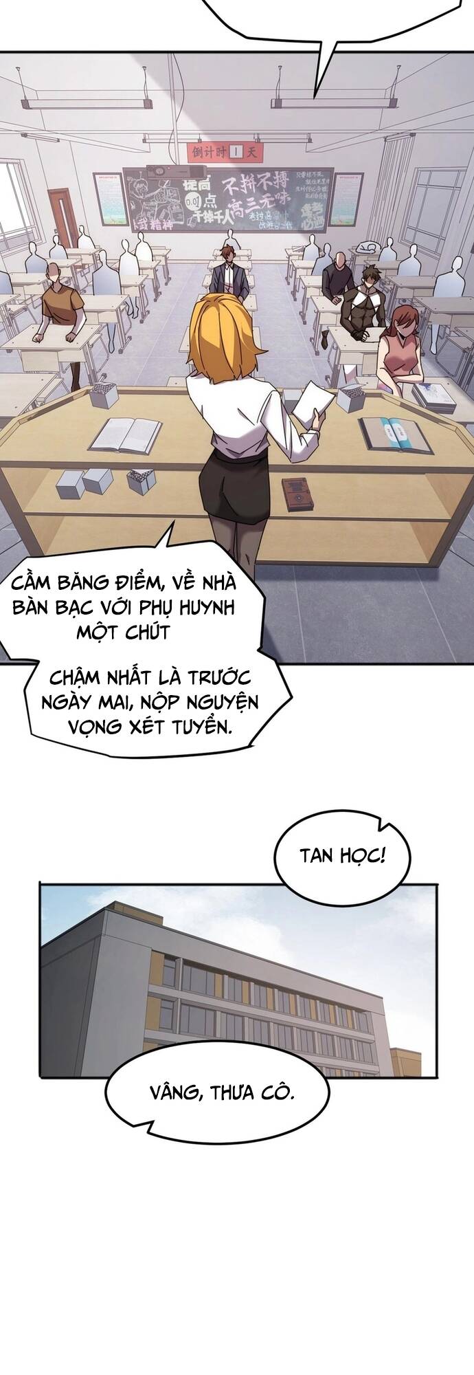 Vạn Tộc Xâm Lấn: Bắt Đầu Thuần Hóa - Chapter 2 - Page 44