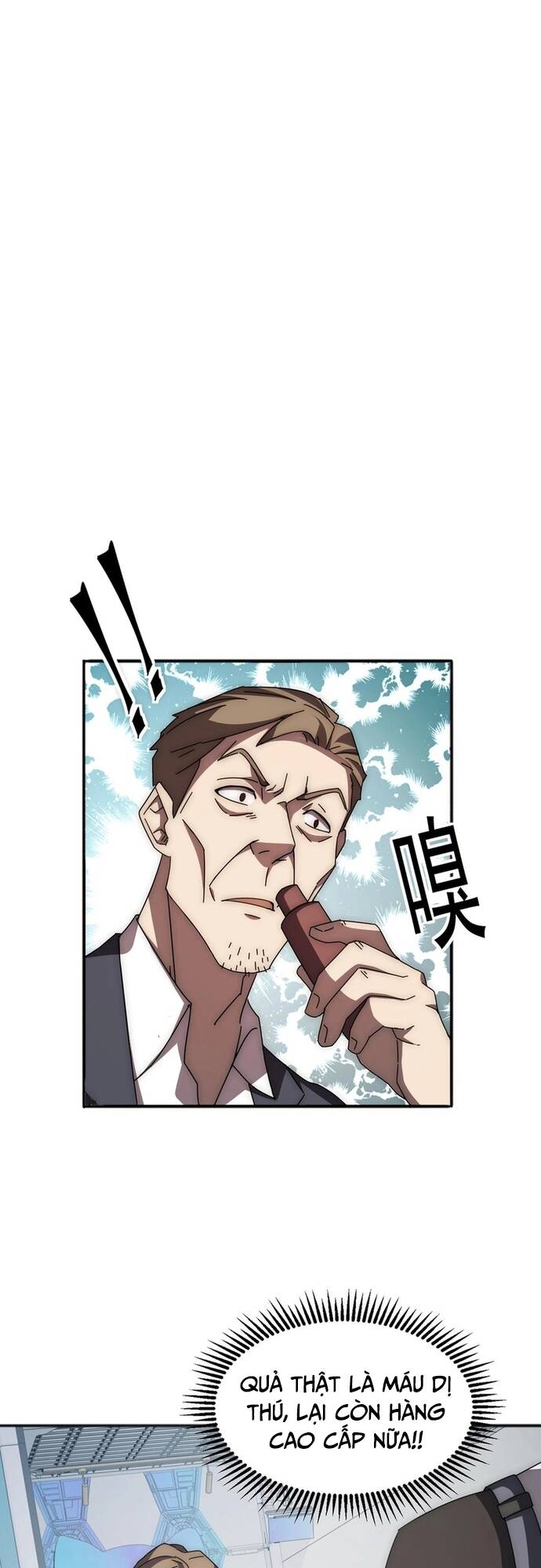 Vạn Tộc Xâm Lấn: Bắt Đầu Thuần Hóa - Chapter 2 - Page 6