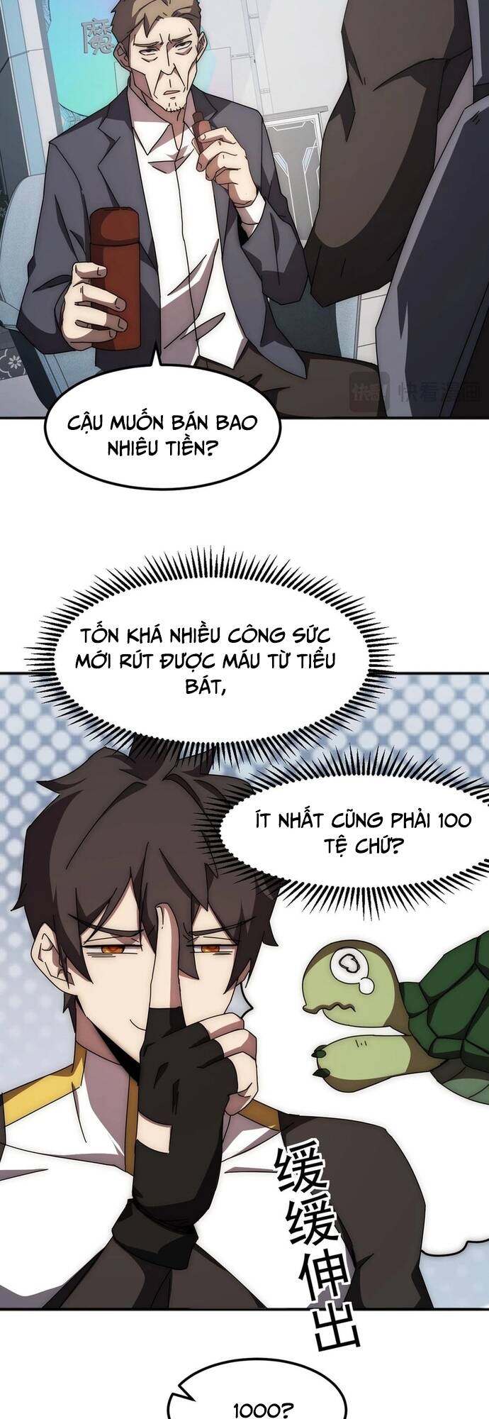 Vạn Tộc Xâm Lấn: Bắt Đầu Thuần Hóa - Chapter 2 - Page 7