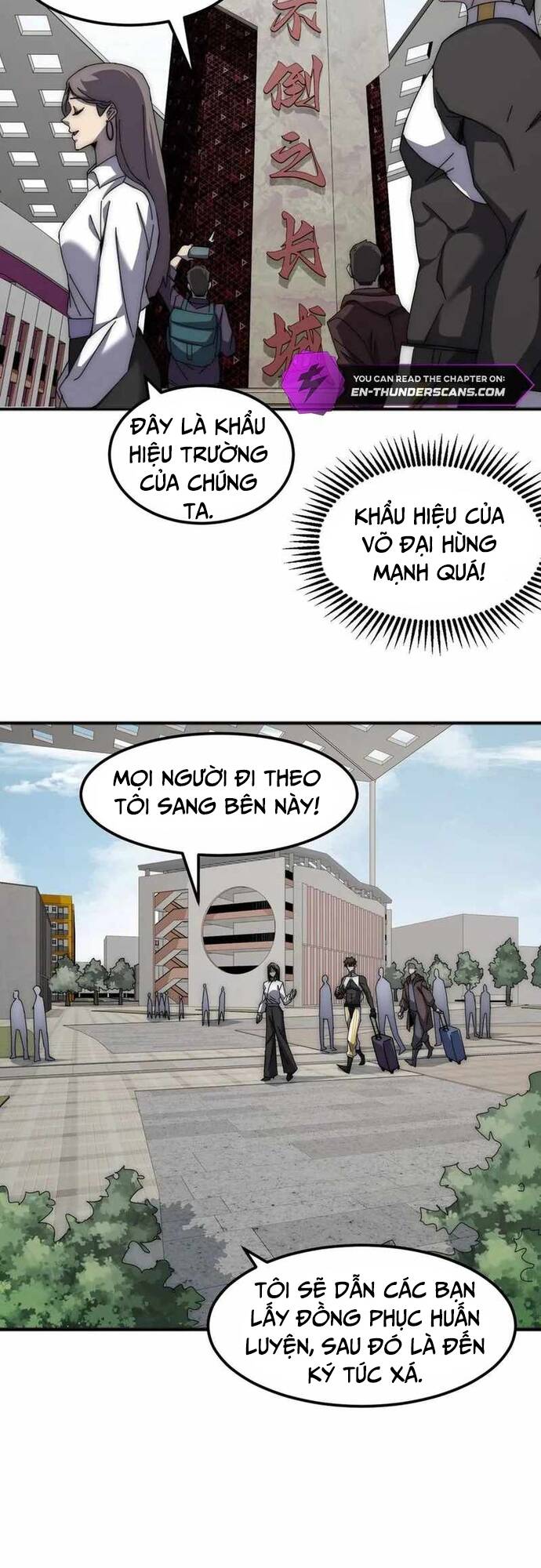 Vạn Tộc Xâm Lấn: Bắt Đầu Thuần Hóa - Chapter 3 - Page 12