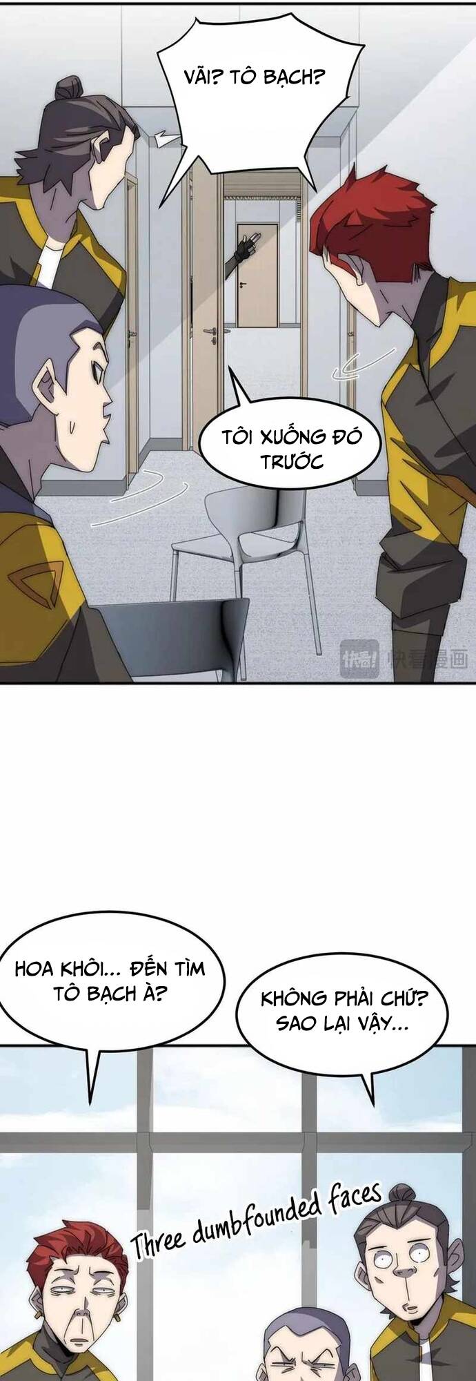 Vạn Tộc Xâm Lấn: Bắt Đầu Thuần Hóa - Chapter 3 - Page 24