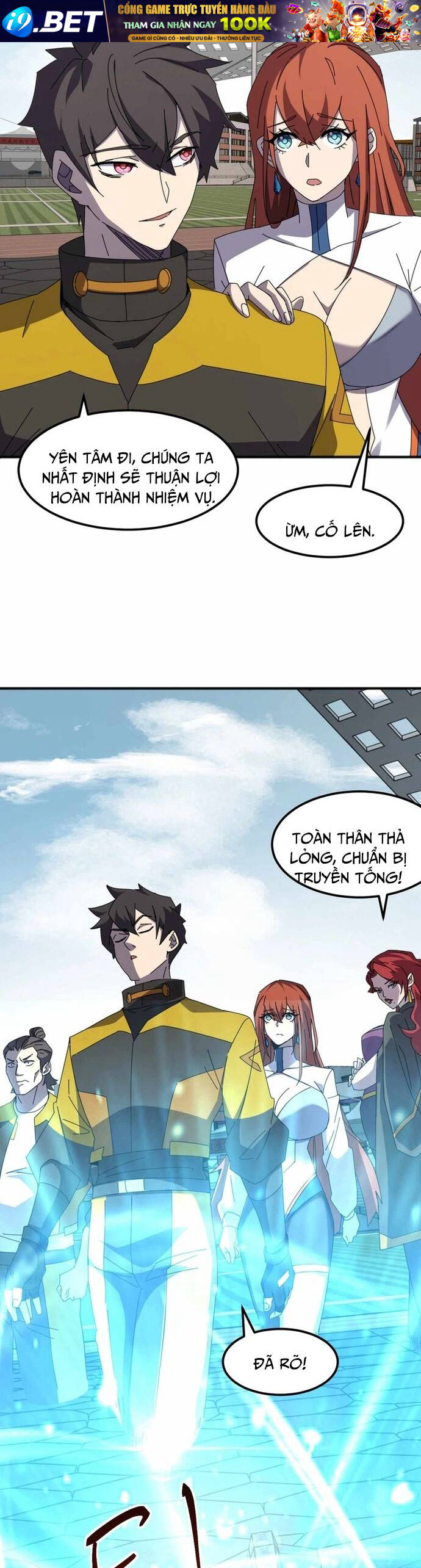 Vạn Tộc Xâm Lấn: Bắt Đầu Thuần Hóa - Chapter 4 - Page 20