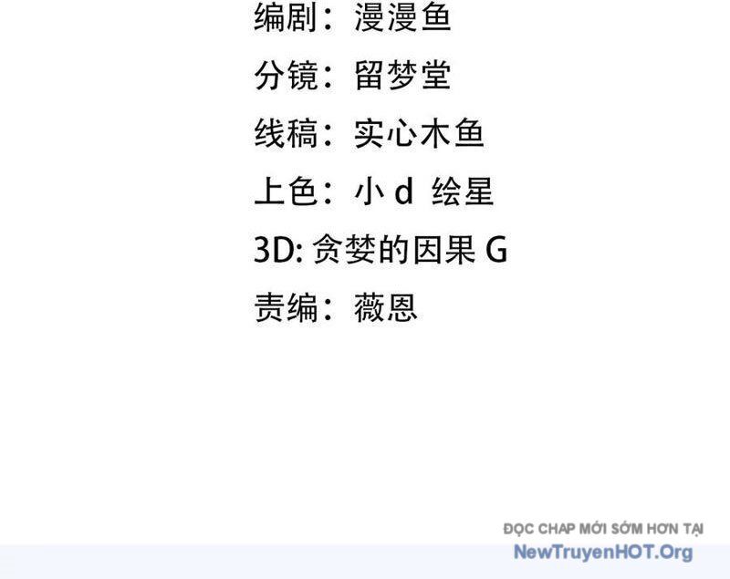 Vạn Tộc Xâm Lấn: Bắt Đầu Thuần Hóa - Chapter 40 - Page 3