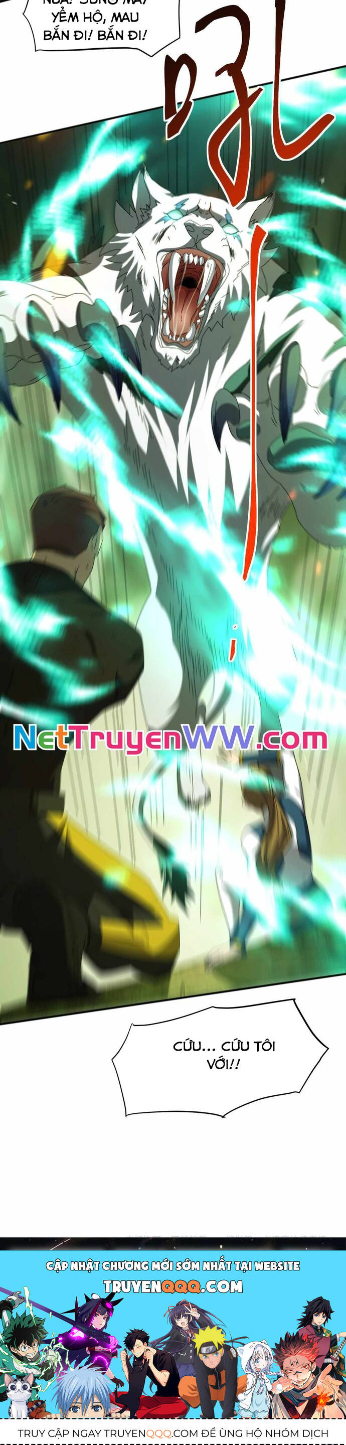 Vạn Tộc Xâm Lấn: Bắt Đầu Thuần Hóa - Chapter 5 - Page 17