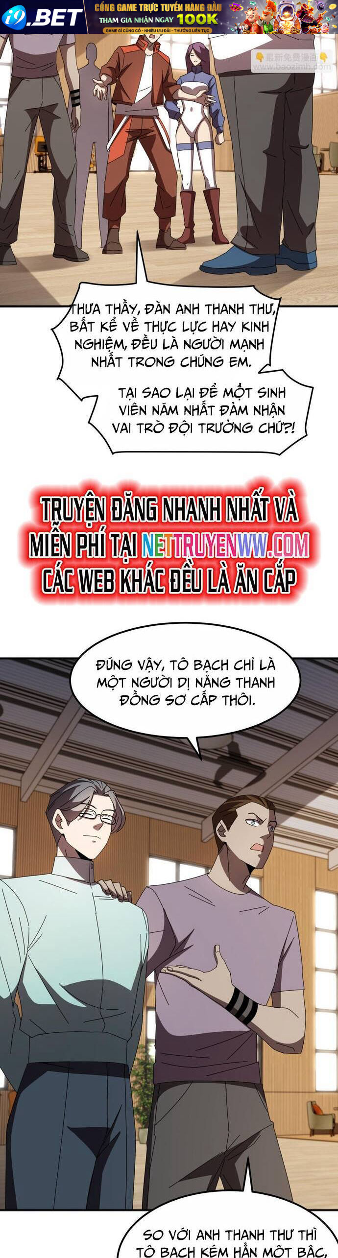 Vạn Tộc Xâm Lấn: Bắt Đầu Thuần Hóa - Chapter 9 - Page 8