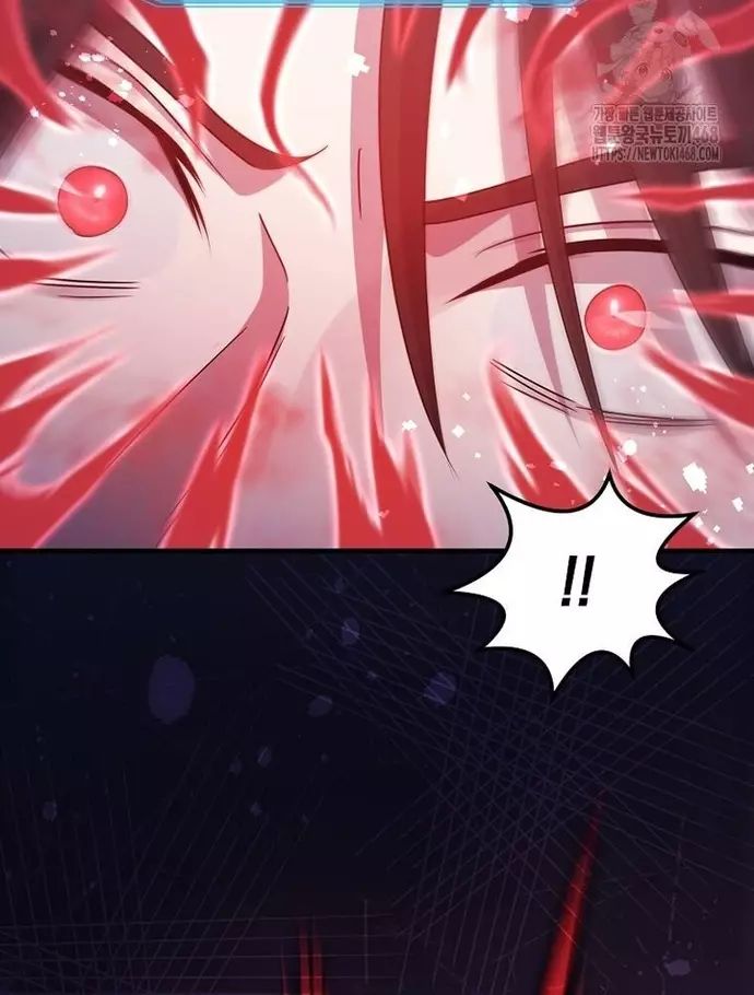 Võ Thần Thăng Cấp Chapter 35 - Trang 12