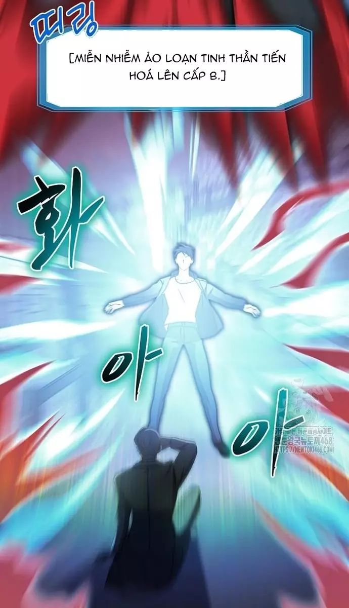 Võ Thần Thăng Cấp Chapter 35 - Trang 15