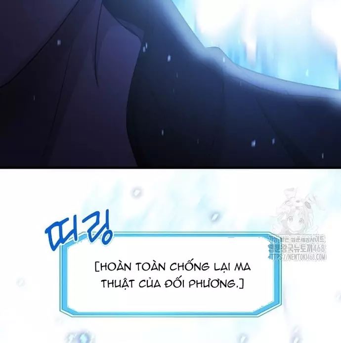 Võ Thần Thăng Cấp Chapter 35 - Trang 17