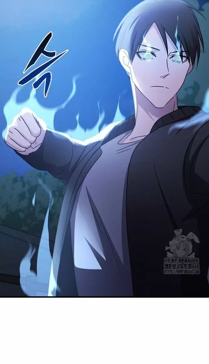 Võ Thần Thăng Cấp Chapter 35 - Trang 25