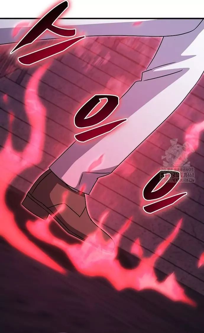 Võ Thần Thăng Cấp Chapter 35 - Trang 28