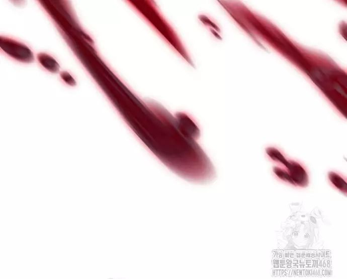 Võ Thần Thăng Cấp Chapter 35 - Trang 32