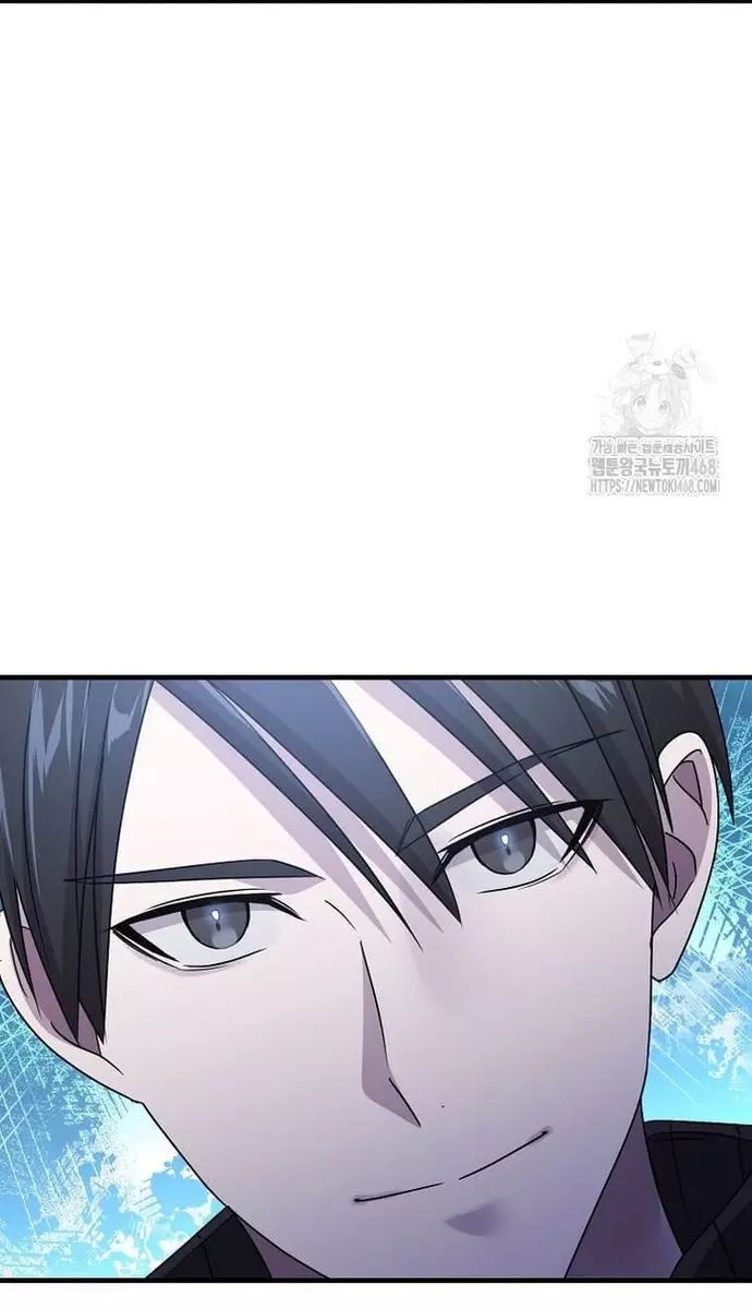 Võ Thần Thăng Cấp Chapter 35 - Trang 34