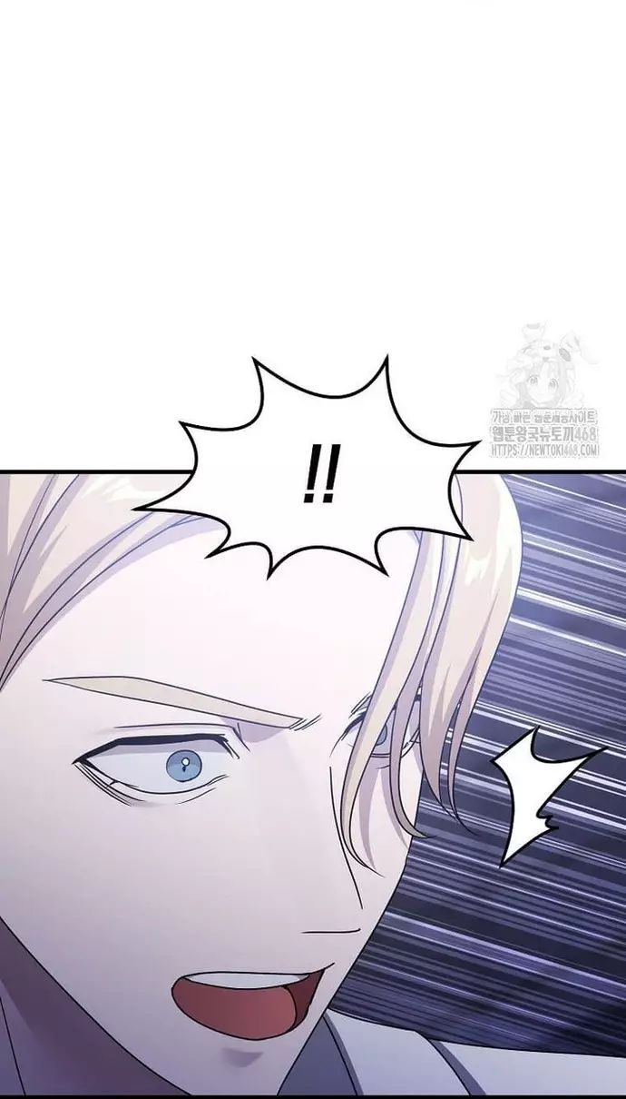 Võ Thần Thăng Cấp Chapter 35 - Trang 36