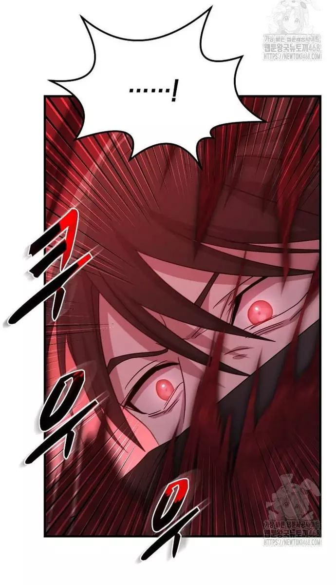 Võ Thần Thăng Cấp Chapter 35 - Trang 4