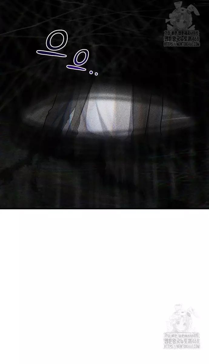 Võ Thần Thăng Cấp Chapter 35 - Trang 41