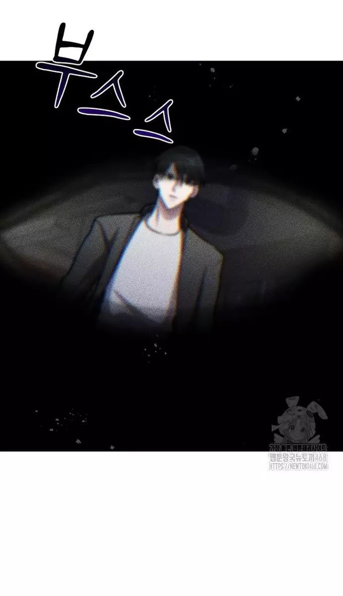 Võ Thần Thăng Cấp Chapter 35 - Trang 42