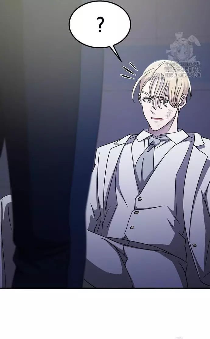 Võ Thần Thăng Cấp Chapter 35 - Trang 44