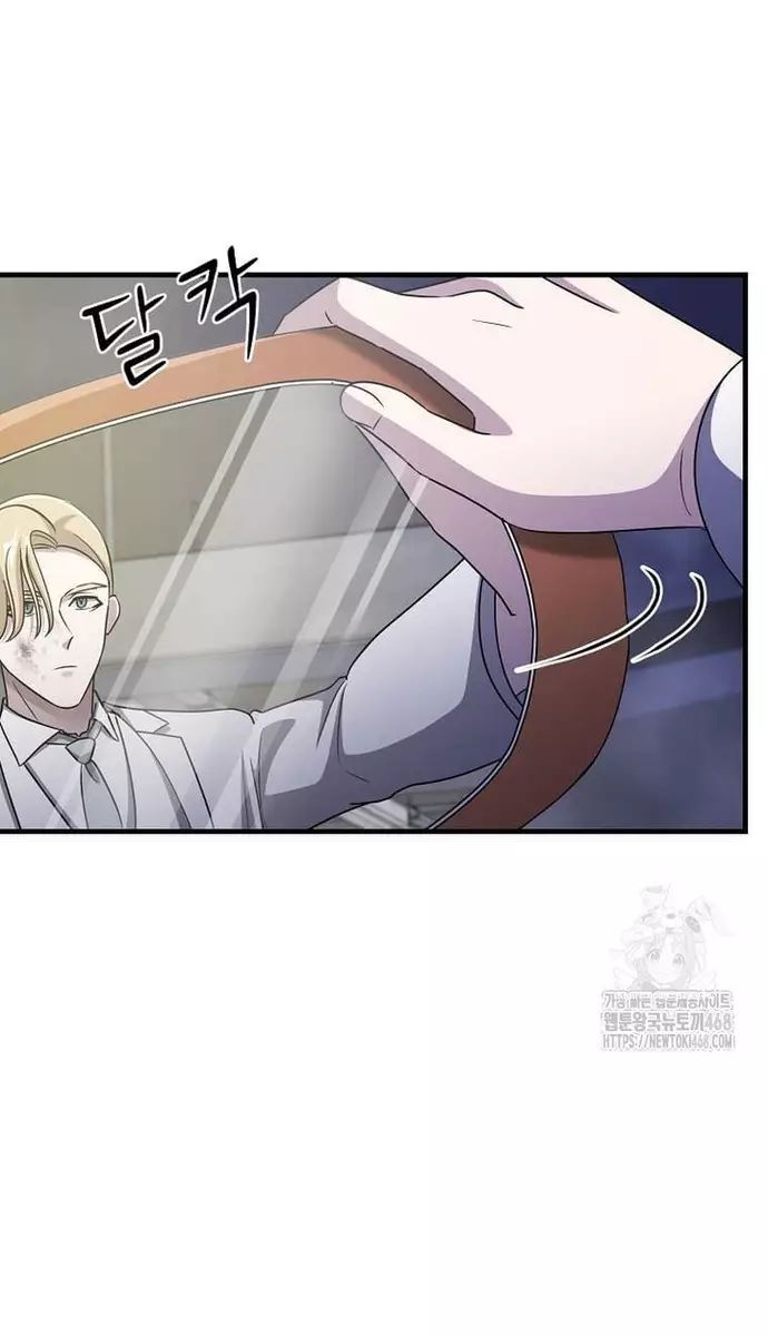 Võ Thần Thăng Cấp Chapter 35 - Trang 51