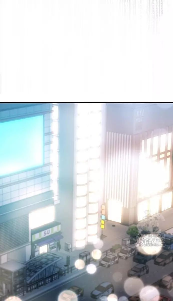 Võ Thần Thăng Cấp Chapter 35 - Trang 75