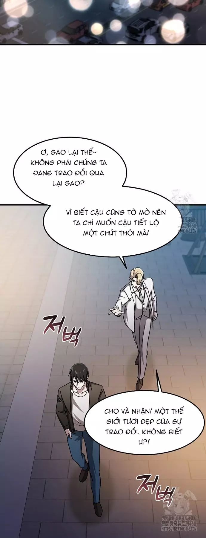 Võ Thần Thăng Cấp Chapter 35 - Trang 76