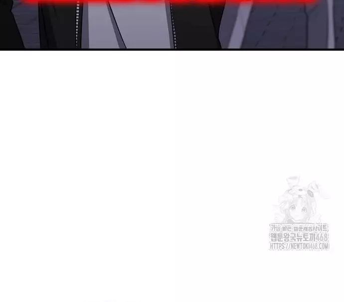 Võ Thần Thăng Cấp Chapter 35 - Trang 78