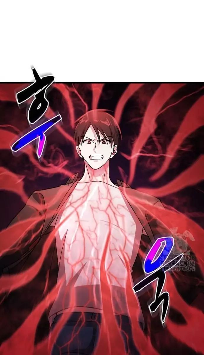 Võ Thần Thăng Cấp Chapter 35 - Trang 8