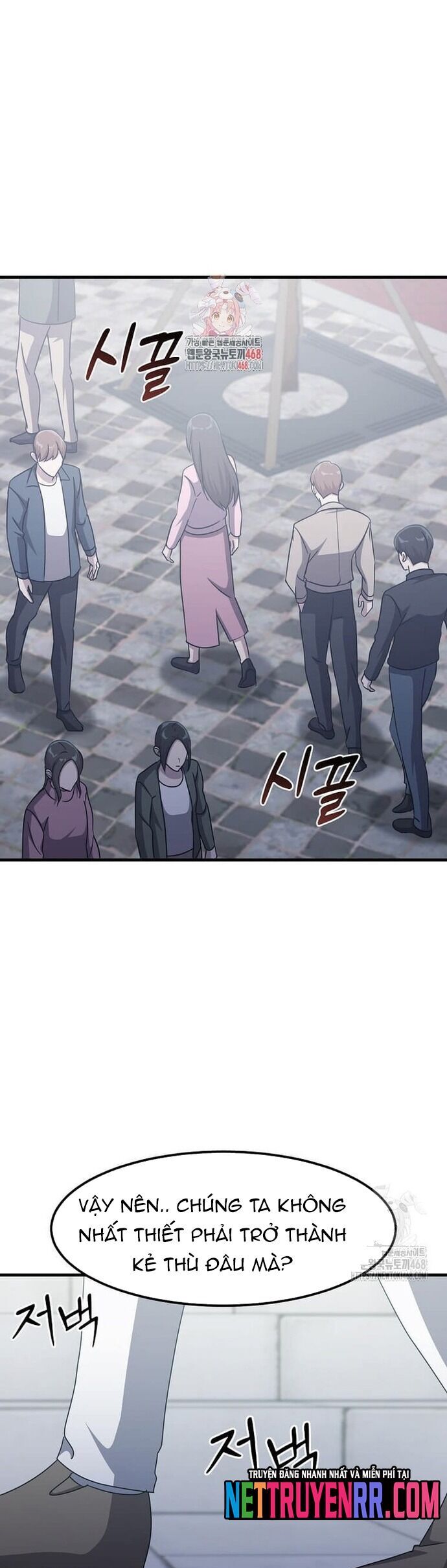 Võ Thần Thăng Cấp Chapter 36 - Trang 1