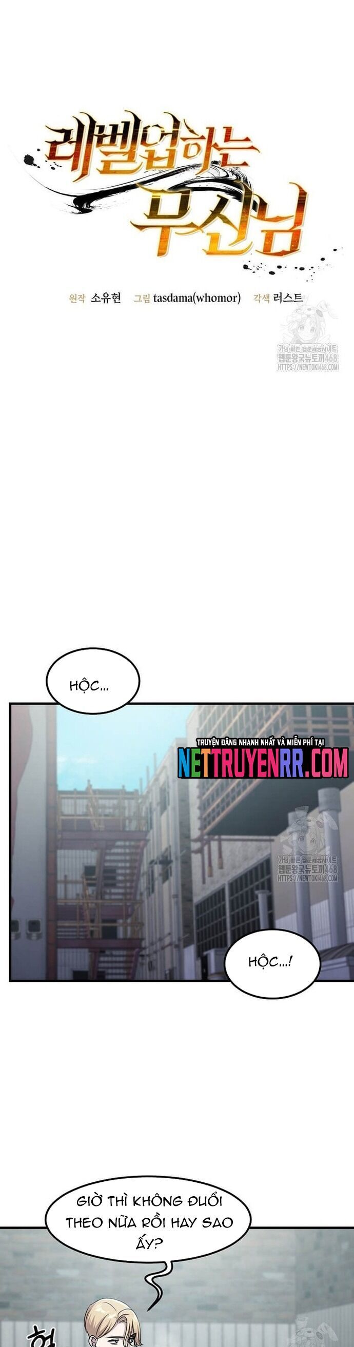 Võ Thần Thăng Cấp Chapter 36 - Trang 10