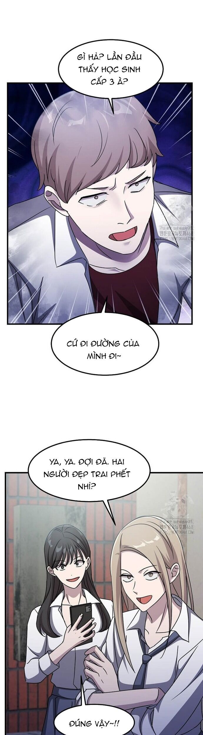 Võ Thần Thăng Cấp Chapter 36 - Trang 13