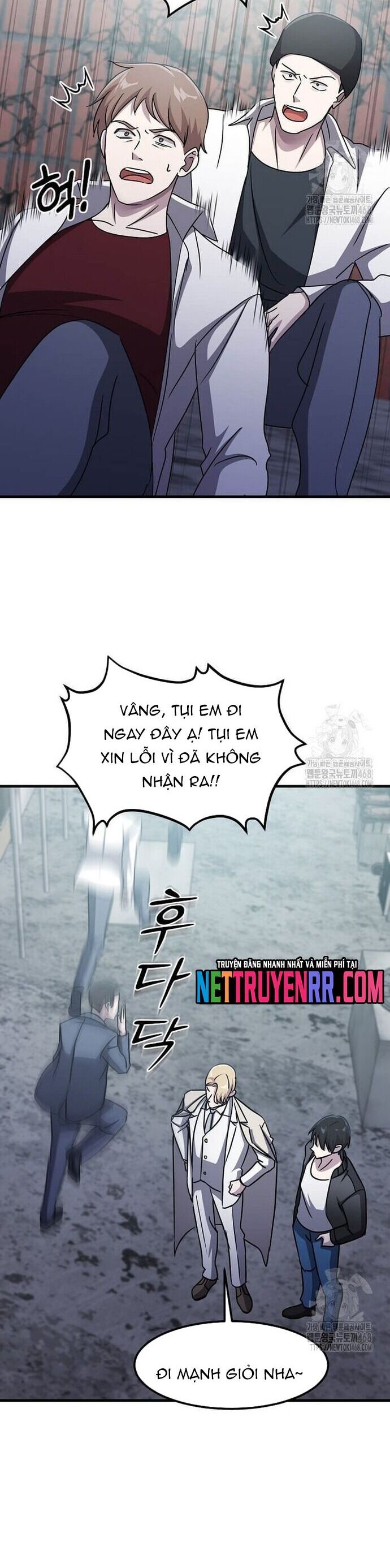 Võ Thần Thăng Cấp Chapter 36 - Trang 23