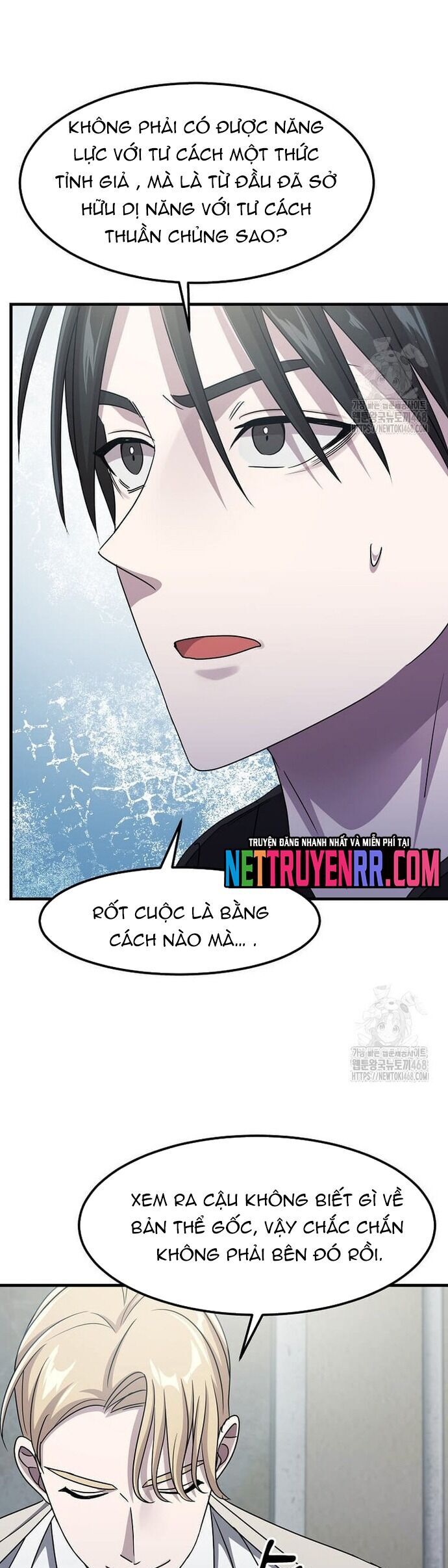 Võ Thần Thăng Cấp Chapter 36 - Trang 32