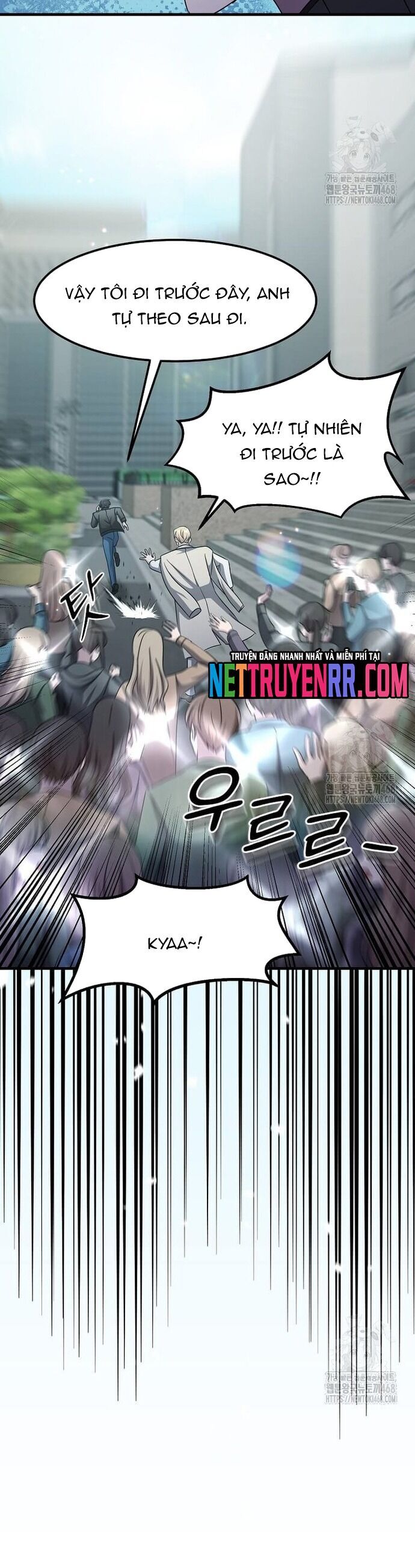 Võ Thần Thăng Cấp Chapter 36 - Trang 9