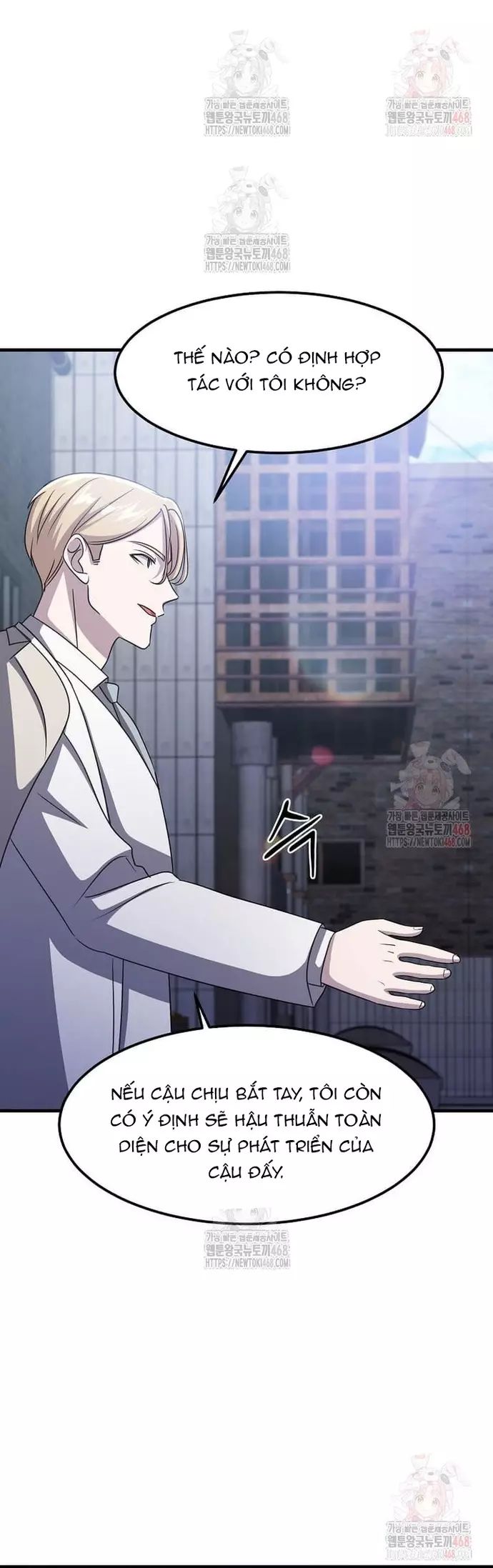 Võ Thần Thăng Cấp Chapter 37 - Trang 11