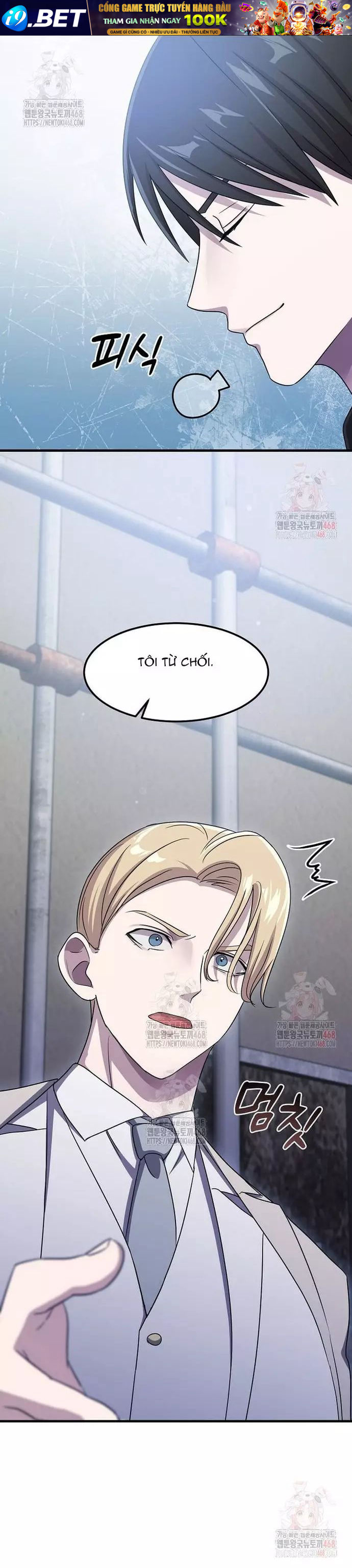 Võ Thần Thăng Cấp Chapter 37 - Trang 12