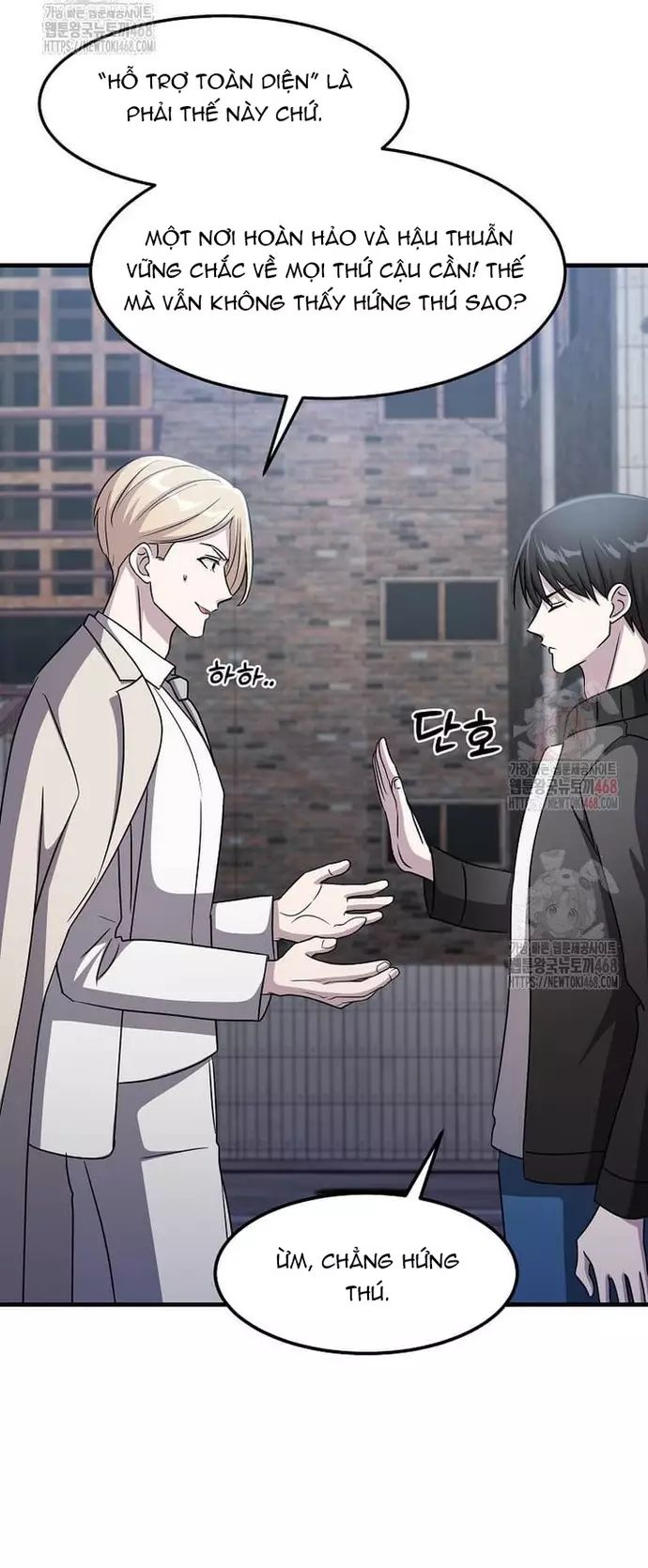 Võ Thần Thăng Cấp Chapter 37 - Trang 15