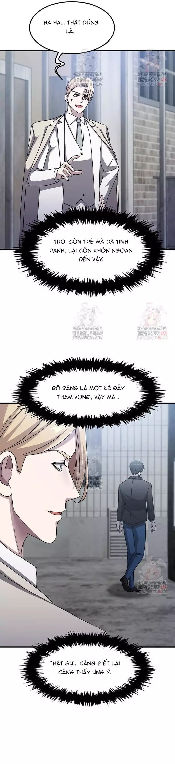 Võ Thần Thăng Cấp Chapter 37 - Trang 18