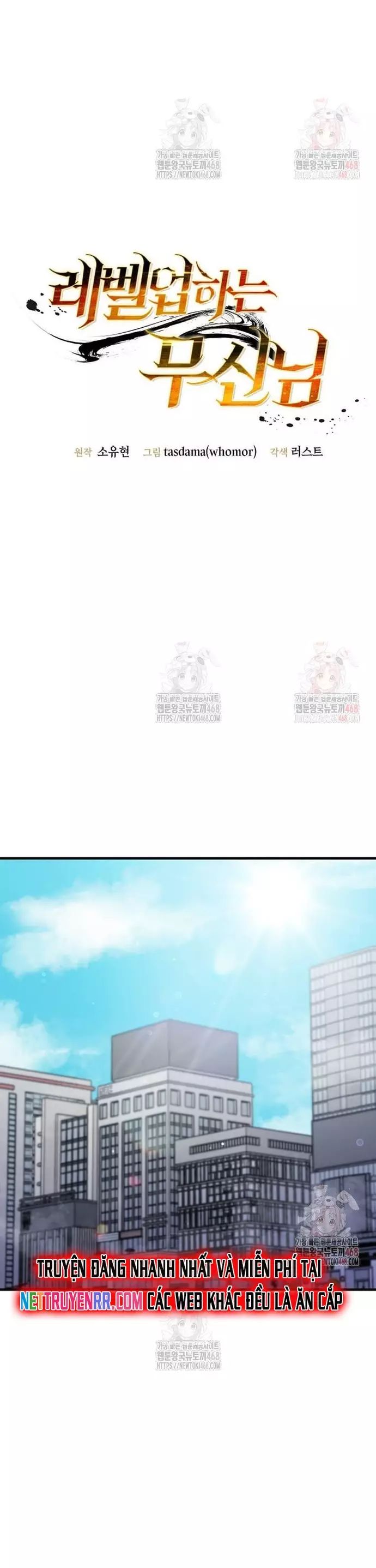 Võ Thần Thăng Cấp Chapter 37 - Trang 19