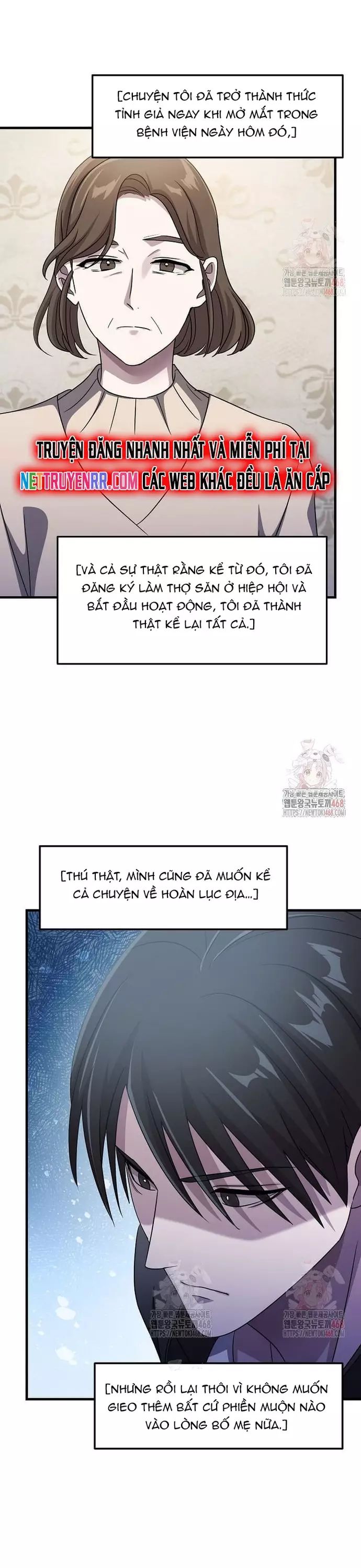 Võ Thần Thăng Cấp Chapter 37 - Trang 27